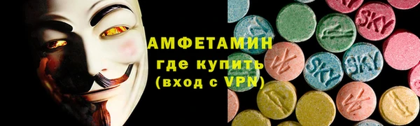 прущие грибы Арсеньев