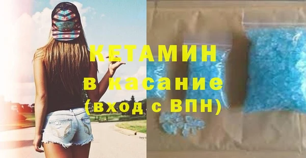 прущие грибы Арсеньев