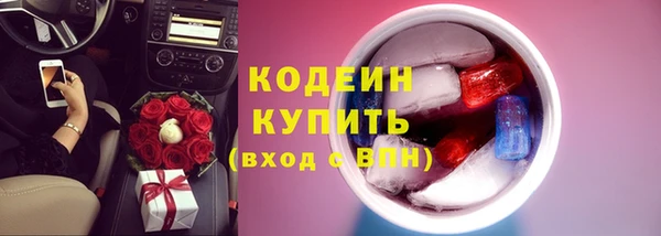 a pvp Аркадак