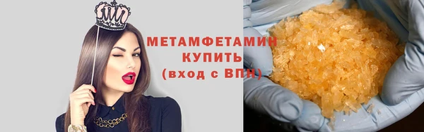 a pvp Аркадак