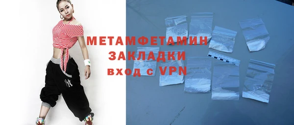 a pvp Аркадак