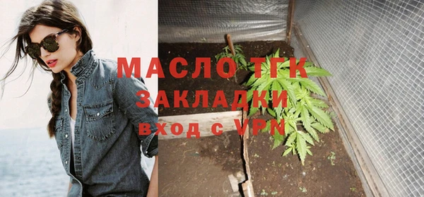a pvp Аркадак