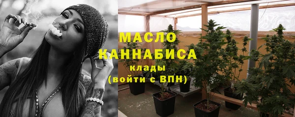 a pvp Аркадак