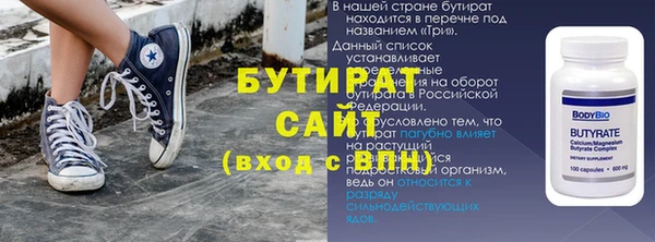 a pvp Аркадак
