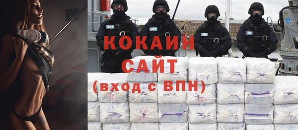 a pvp Аркадак