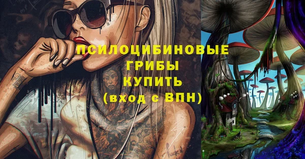 кокаин Армянск