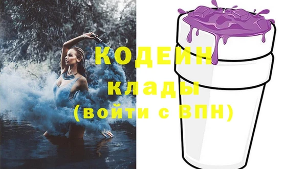 a pvp Аркадак