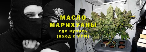 прущие грибы Арсеньев