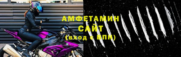 a pvp Аркадак