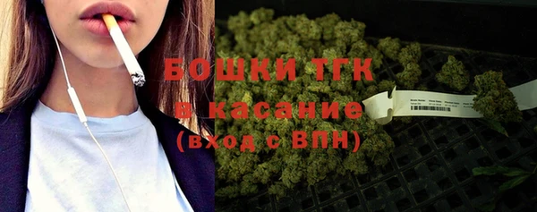 кокаин Армянск