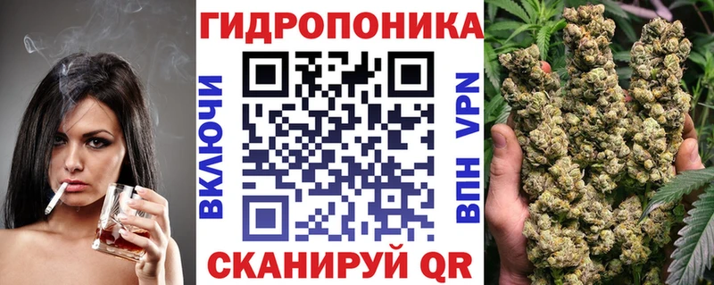 Конопля гибрид  Купить  Добрянка 